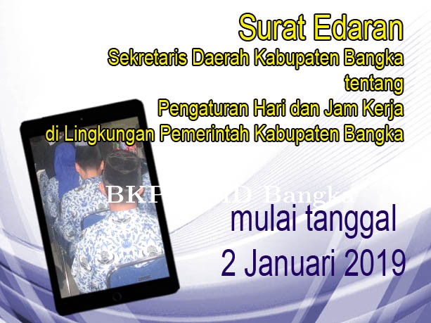 EDARAN – Pengaturan Hari dan Jam Kerja