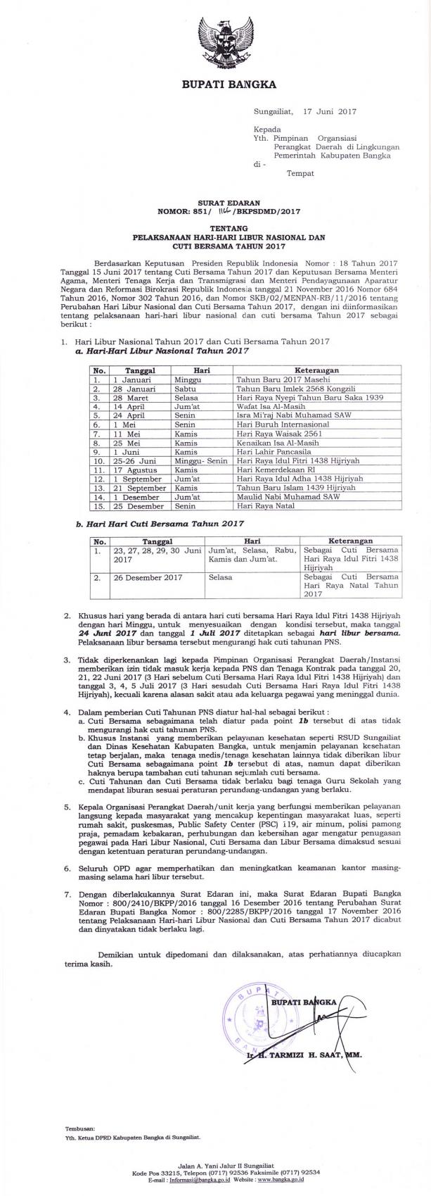 Edaran Pelaksanaan Hari-hari Libur Nasional dan Cuti Bersama tahun 2017