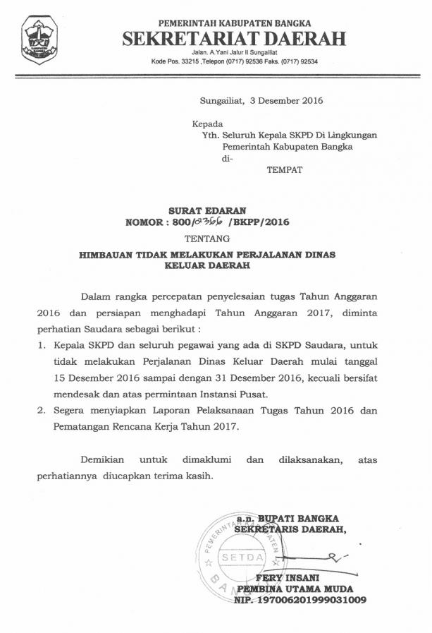 HIMBAUAN Tidak Melakukan Perjalanan Dinas Keluar Daerah