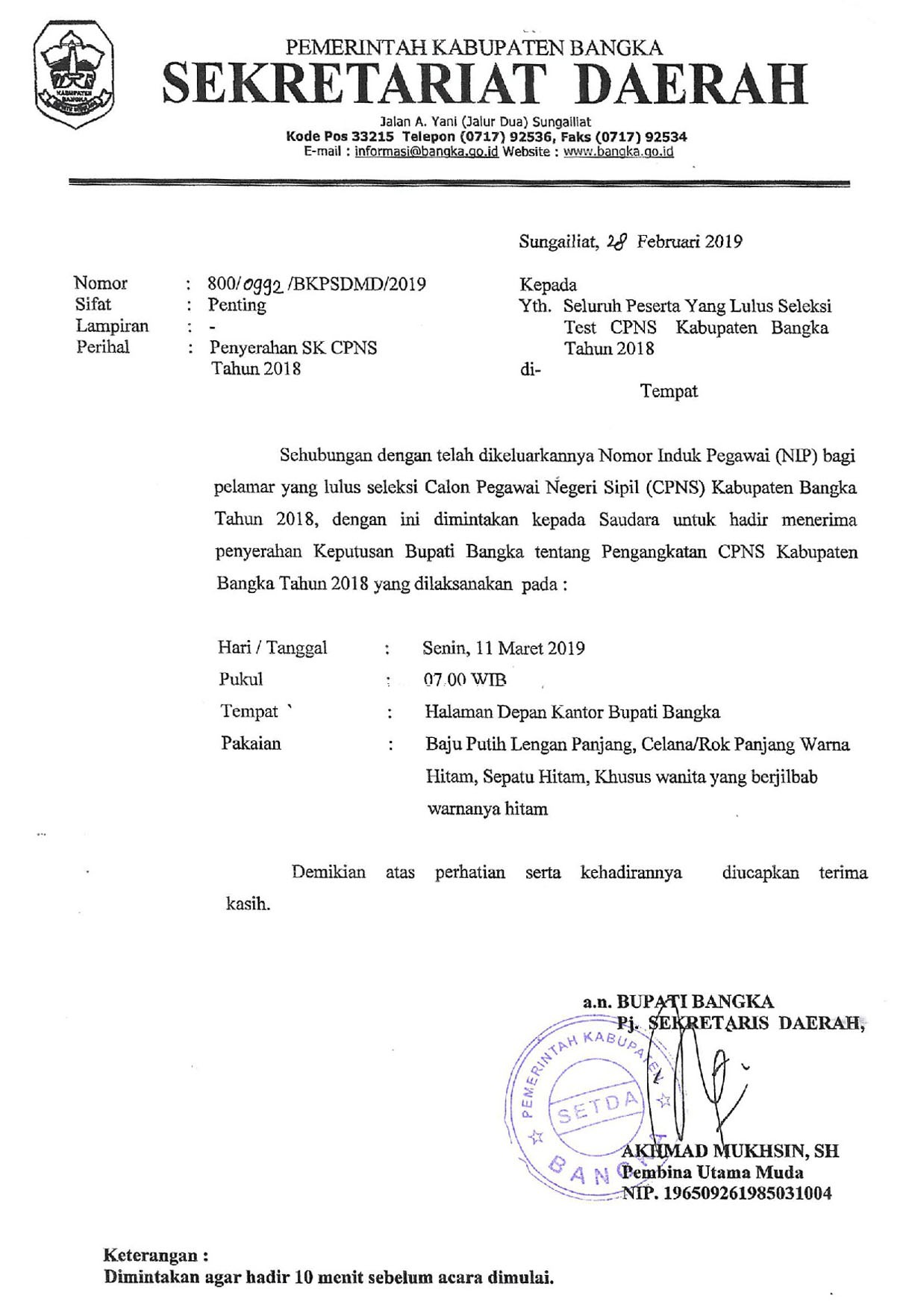 UNDANGAN Penyerahan SK CPNS Tahun 2018